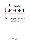 vignette