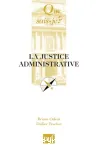 La justice administrative vignette
